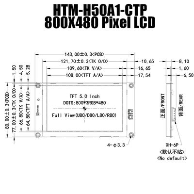 5 Comité van de de Modulevertoning van het duim het Slimme Periodieke Scherm 800x480 UART TFT LCD met Capacitieve Aanraking