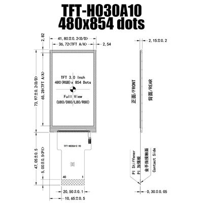 3 inch 480x854 ST7703 TFT LCD-scherm SPI brede temperatuur voor industriële controle